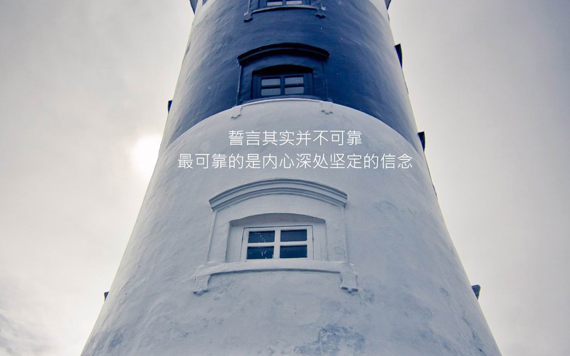 平台-38岁的左脚，银河系的回响